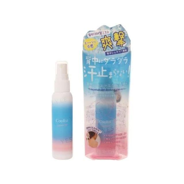 LIBERTA - Coolist Senassyu Back Sweat Mist 60ml