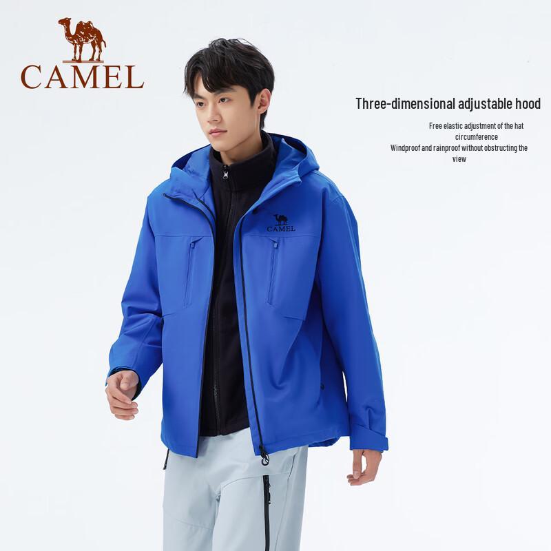 Camel Rain Dancer P Series 3-in-1 Waterproof Outdoor Jacket B004