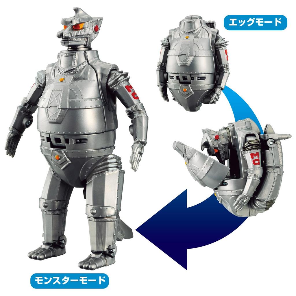 Godzilla Egg Mechagodzilla [Bandai]