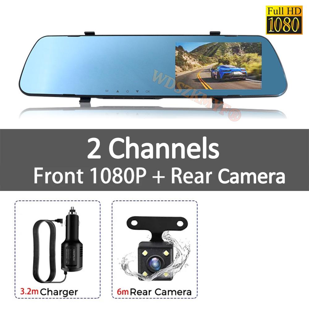 Upgraded Slim Rearview Mirror With Car Dvr 1080P Dash Cam for Car Camera Dual-Lens Video Recorder Front and Rear Camera Dashcam