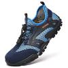 Large Size 39-46 Men's Shoes Summer and Autumn New Sports Shoes Men's Trendy Mesh Breathable Men's Casual Outdoor