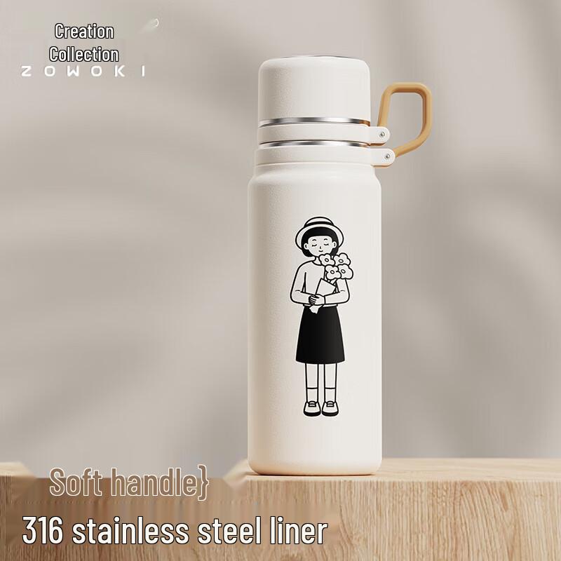Zaowujji Z22-800 Portable Insulated Mug