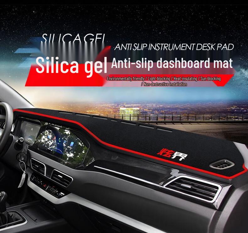 Kaiyi Xuanjie Pro Dashboard Sunshade: Center Console Heat Insulation Sun Protection Pad