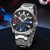 CURREN 8415 Men's Waterproof Stainless Steel Chronograph Quartz Sports Watch with Calendar.