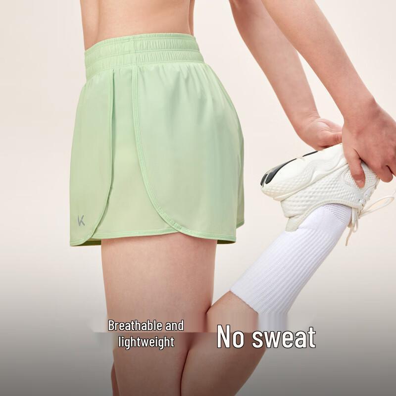 Keep Women's 2-in-1 Sports Shorts