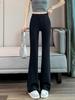 Women's Slim High-Waisted Micro-Flare Black Pants for Spring/Summer, Stretchy and Casual