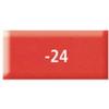 Pâte polymère - Fimo - Soft - 454g - Rouge Indien n°24 - Facile à manipuler