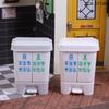 1Pcs Mini Kitchenware Model Doll House Trash Can Classification Shooting Scene Props For Toys