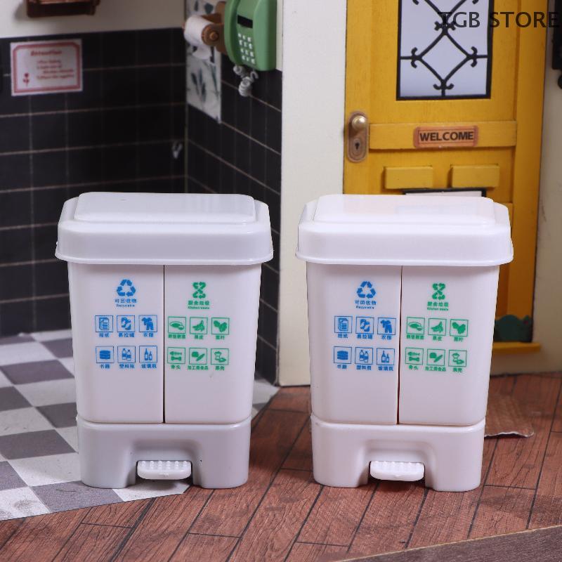 1Pcs Mini Kitchenware Model Doll House Trash Can Classification Shooting Scene Props For Toys