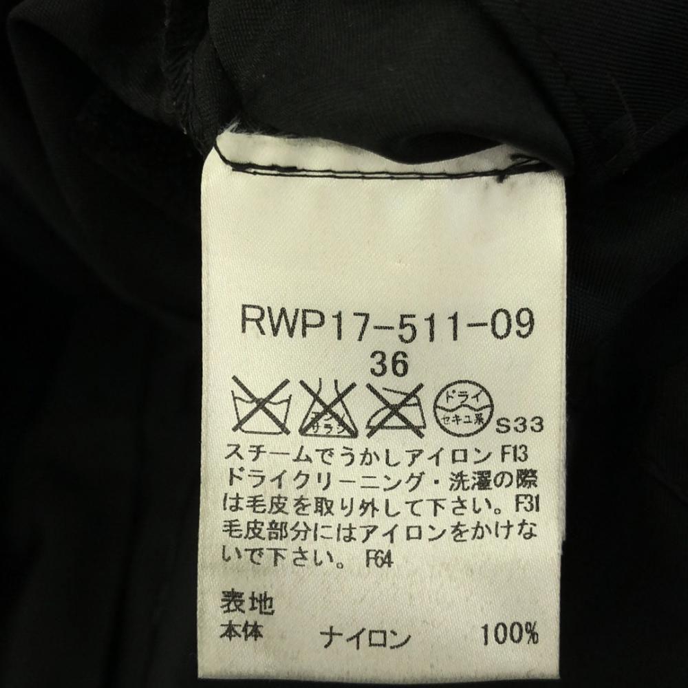 LOVELESS Ricamo logo Sanyo Shokai Piumino con cappuccio 36 nero Donna Usato