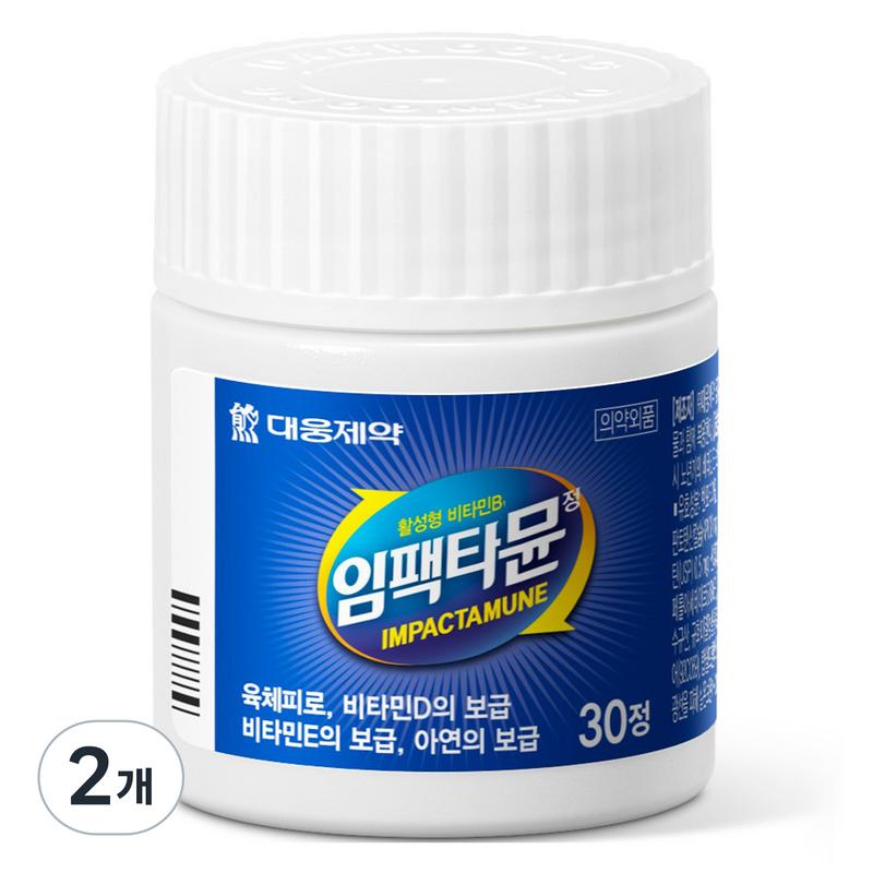 

Daewoong Pharmaceutical Impactamune Multivitamin, 40g, 2 units