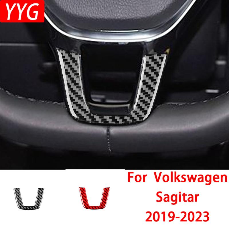 Carbon Fiber Stickers for Volkswagen Sagitar - Car Interior Accessories Steering Wheel Chin Decorative Covering Panel