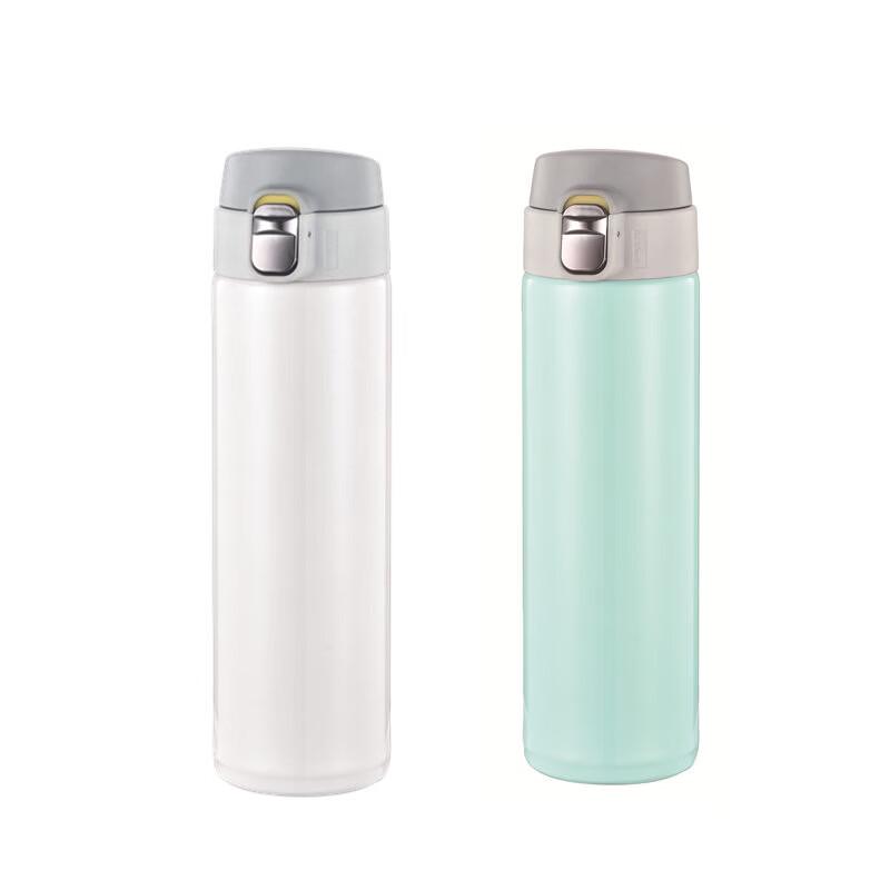 Bosworth Freer 480ML Stainless Steel Insulated Tumbler