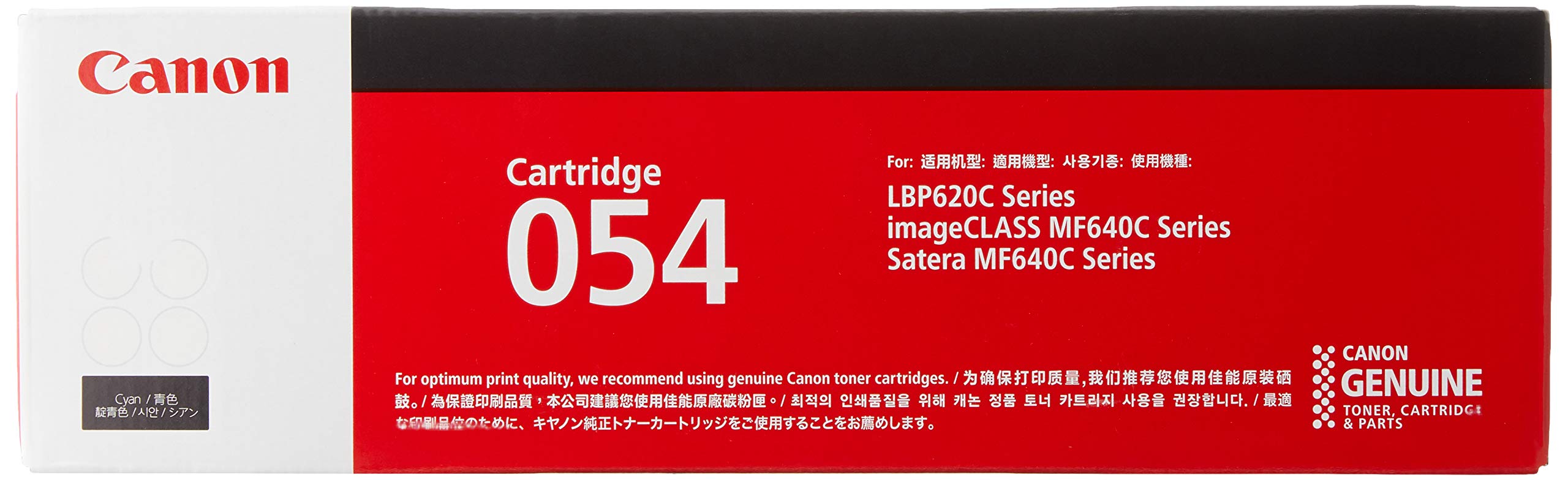 

Canon Toner Cartridge 054 Cyan CRG-054CYN