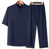 Chinese Style Tang Suit Men's Chinese Style Men's Summer Dad Suit Casual Loose Summer Suit