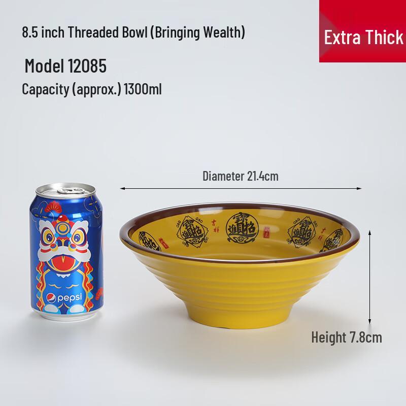 A3 Утолщенная меламиновая миска для супа с лапшой