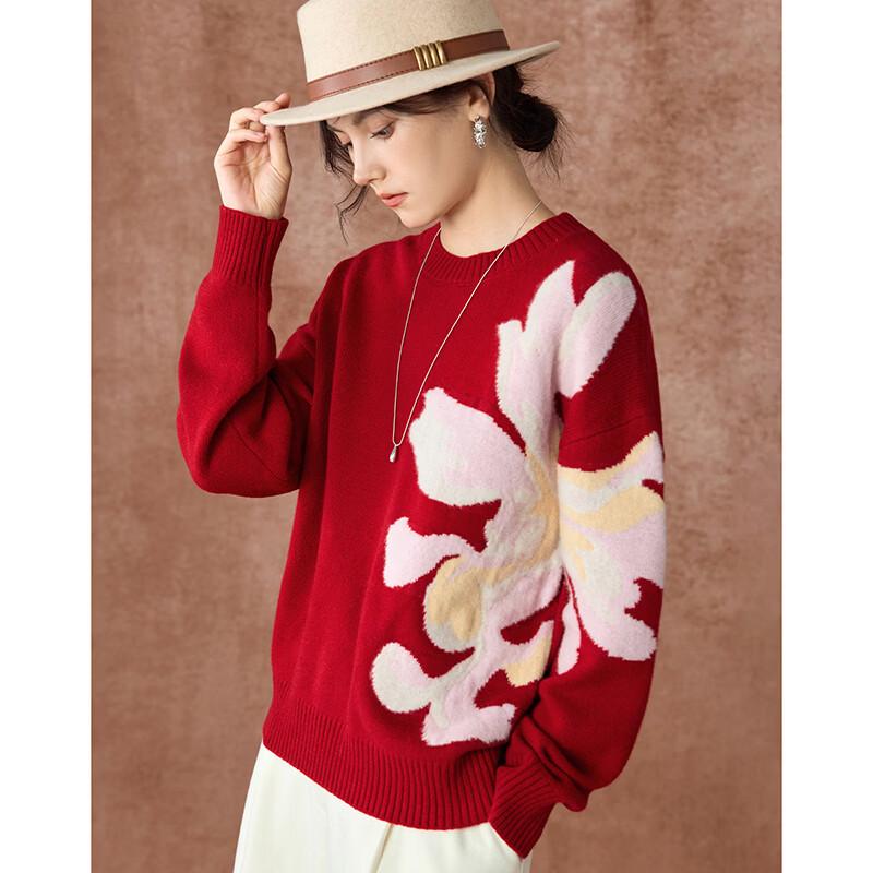 Women's 100% Merino Wool French Style Jacquard Sweater