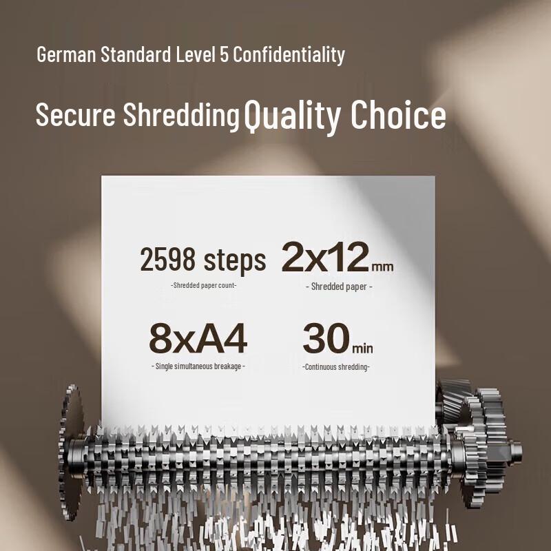 Deli GA666 P-5 High-Security Commercial Shredder CN plug (adapter included)