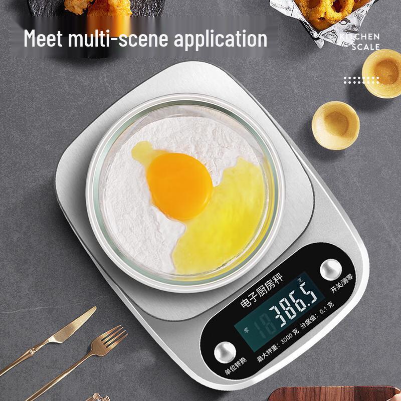 

ZISIZ Digital Kitchen Food Scale