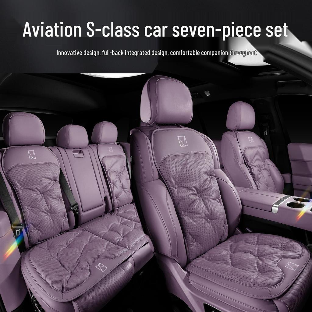Avatr 06/12/07/11 Car Seat Cushion - Universal Nappa Leather, Breathable & Comfortable for All Seasons.