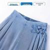 Women's National Style Tencel Button-Up Wide-Leg Jeans - 2026 Summer Slim Straight Casual Pants