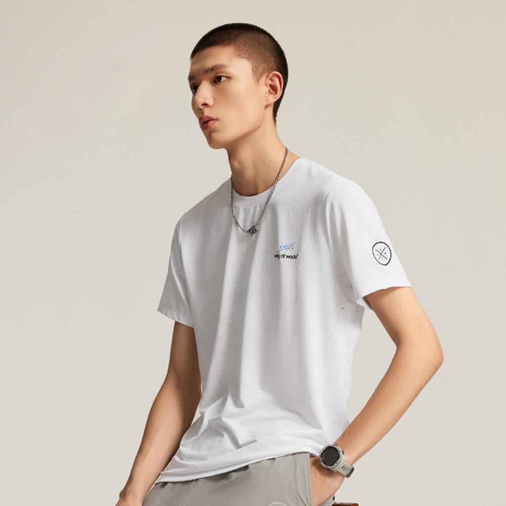 Li Ning Basketball Series Letter Ronde Hals Ademend Veelzijdig T-shirt met Korte Mouwen Heren Tops Standaard-Wit ATSV059-4