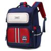 Dijiuchengbao Schoolbag for Primary School Students Grades 1-3, Ultra-Lightweight, Spine-Protecting,
