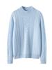 Women's Thickened Cashmere Half-High Neck Diamond Cable Knit Sweater - Long Sleeve Solid Color Pullover