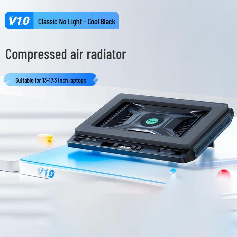 Llano V10 Pressure-Wind Laptop Cooler