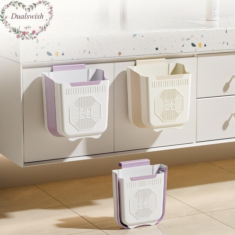 Home Kitchen Wall Mounted Foldable Garbage Bin Hanging Large Caliber Thickened Multifunctional Garbage Storage Bin
