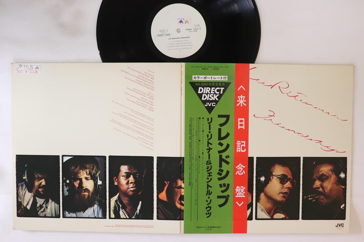 

LP Record LEE RITENOUR Friendship VIDC3PROMO JVC 1978 Japan Obi Jazz Used