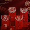 2025 Creative Double Happiness Red Envelope for Wedding Engagement Ceremony