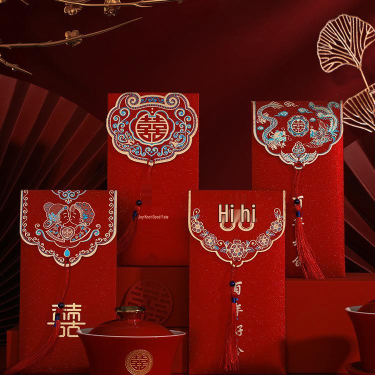 2025 Creative Double Happiness Red Envelope for Wedding Engagement Ceremony