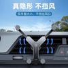 Metal Gravity Mobile Phone Car Holder Car Air Outlet Fixed Navigation Support Bracket