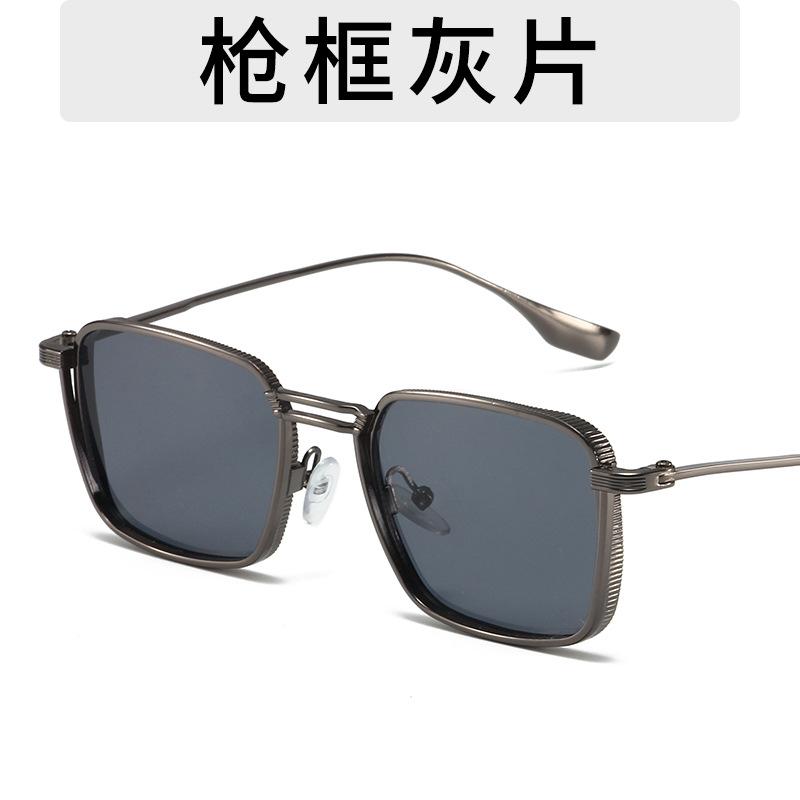 Retro New Double Bar Sunglasses Striped Neutral Driving/travel Glasses UV Resistant Metal Framed Glasses Accessories