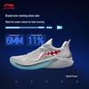 Li-Ning Sonic 12 Men's Basketball Shoes