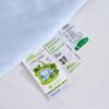 Yalu Cooling Fiber Summer Quilt