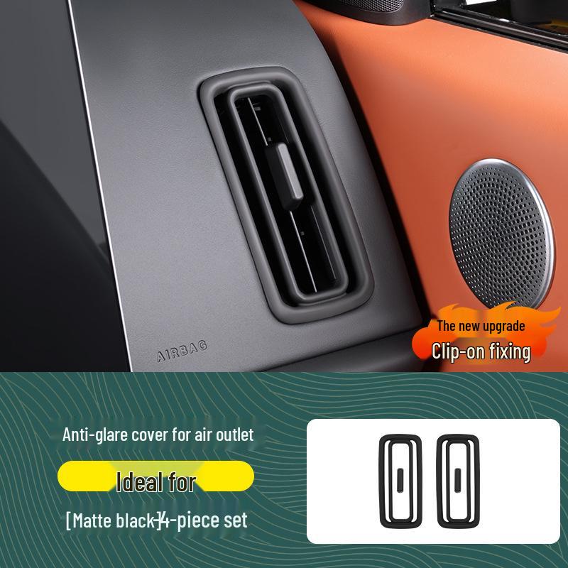

Ideal L6L7L8L9 Center Console Anti-Glare Air Vent Cover Decor No Specification