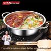 Chu Fang An Dual-Flavor Stainless Steel Hot Pot (30cm)