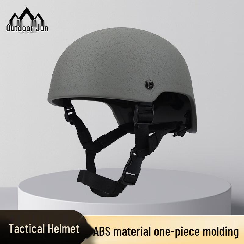 Alloy Reinforced Tactical Helmet