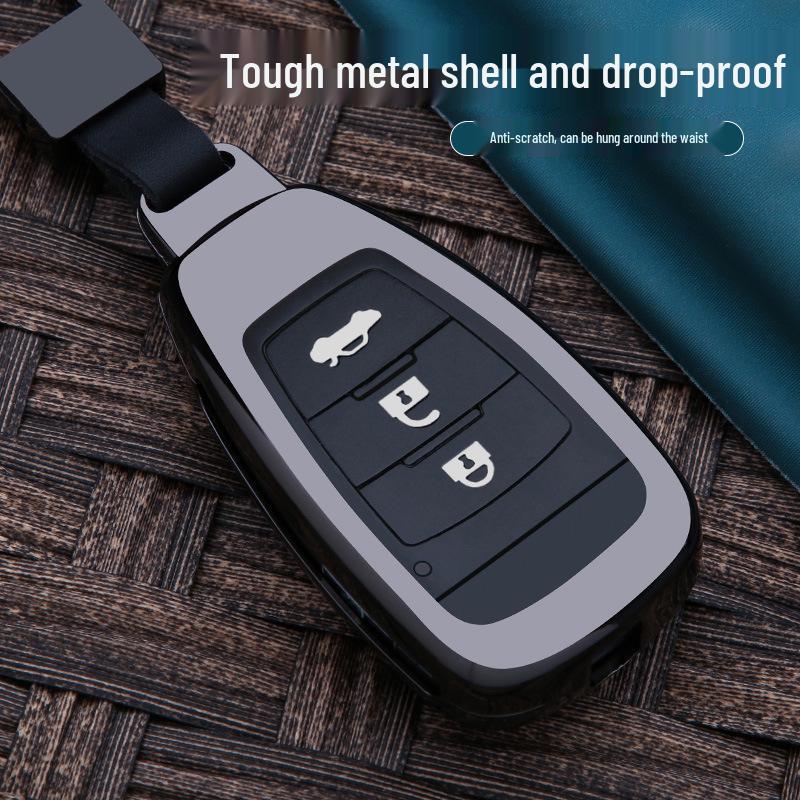 FAW Besturn X80 Key Case (2013-2017): Metal Buckle Protection for Old Model Remote