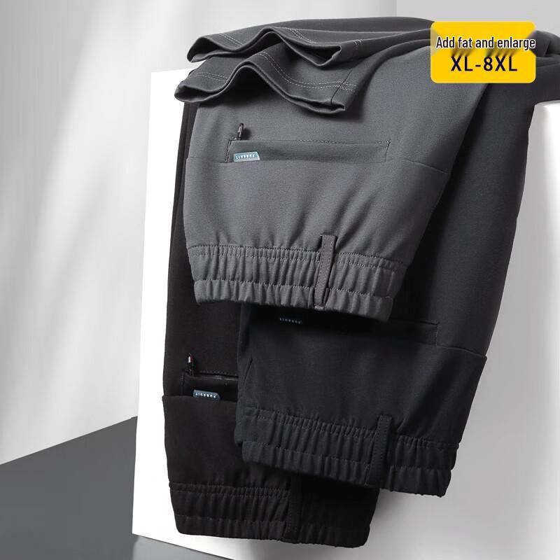 Men's Plus Size Loose Fit Straight-Leg Elastic Waist Casual Pants