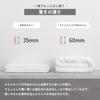 oruTa Imabari Towel Bath Towel Set of 3, Thin, Quick Drying, Made in Japan, Natural, 65x120cm, 100% Cotton, Beige
