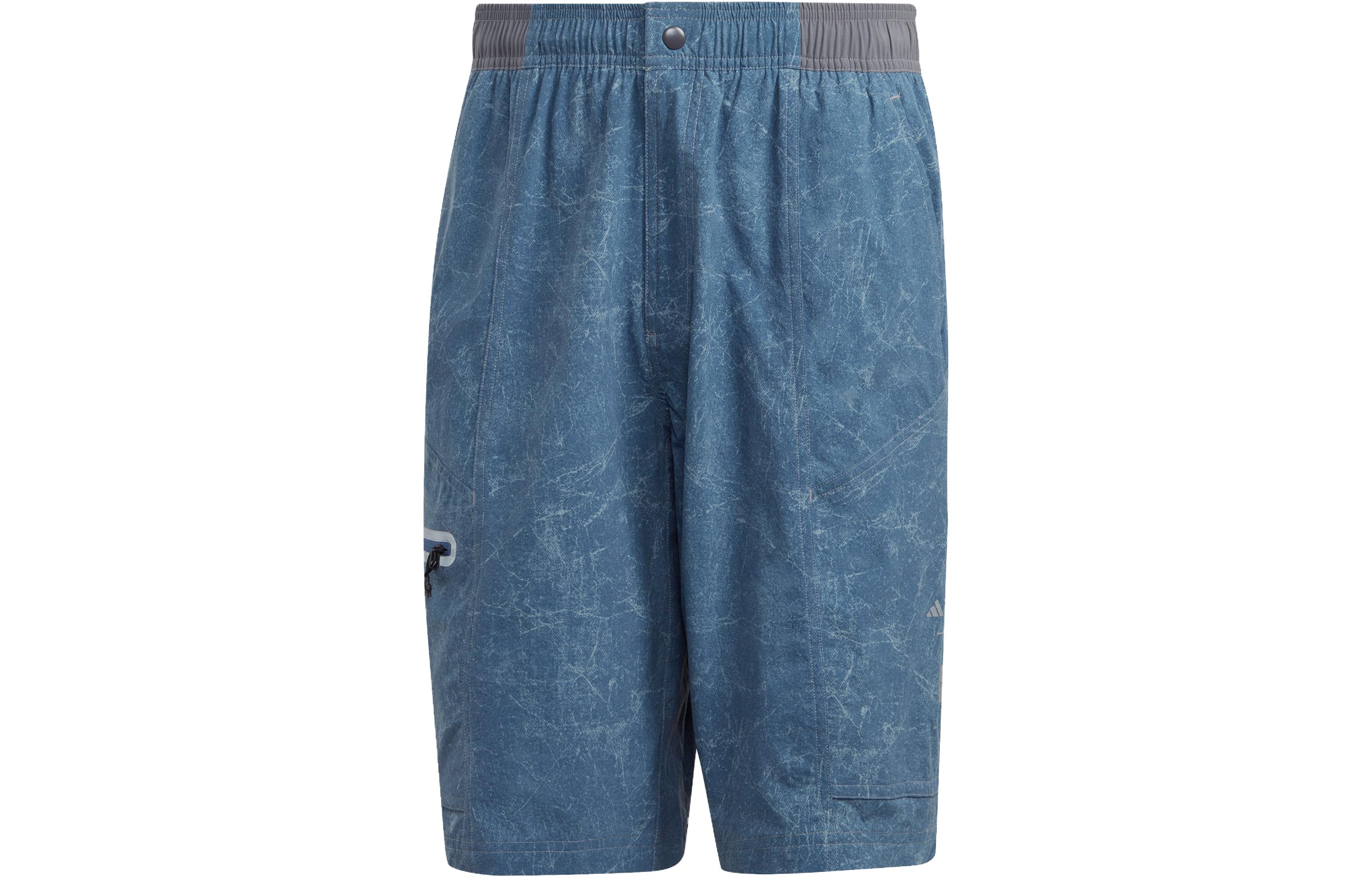 Adidas X And Wander Adidas TERREX X And Wander Sports Shorts Men s Wonder Asphalt Gray Moderate HR7136 38