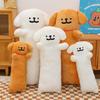 Korean Line Dog Plush Pillow, Ultra Soft Stuffed Animal, Kawaii Line Puppy Cushion for Car Sofa
