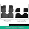 2026 AION I60 TPE Car Floor & Trunk Mats, Vehicle-Specific
