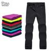 TRVLWEGO Pants Hiking Skiing Thermal Softshell Snowboard Camping Skating Waterproof Fleece for Women Outdoor Trekking Trousers