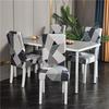 Stretchy Patterned Dining Room Chair Covers Set of 1 ,Washable Dining Chair Covers ,Great Decor for Home Hotel Party Banquet