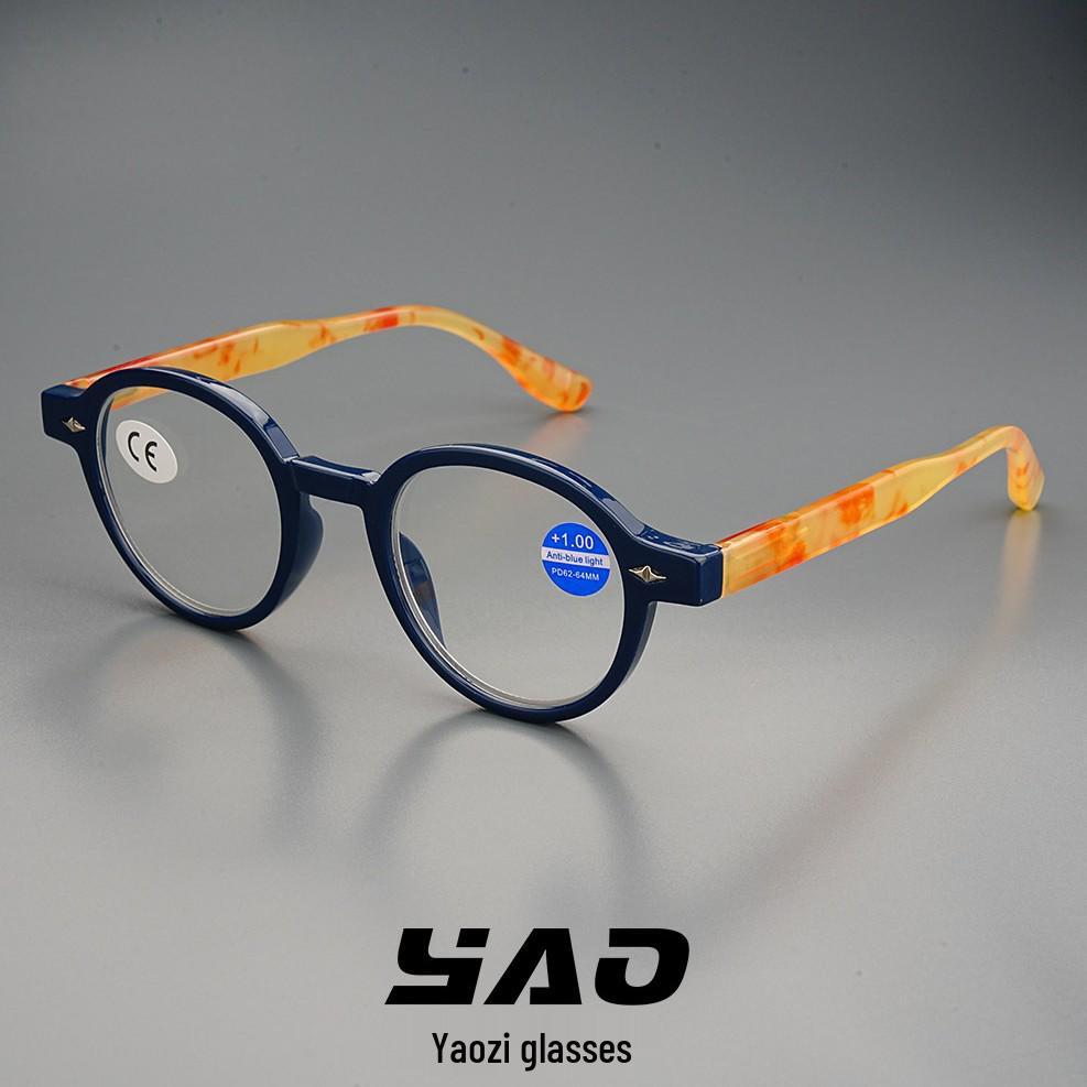 2025 Japanische Retro Runde Anti-Müdigkeit Anti-Blaulicht Lesebrille