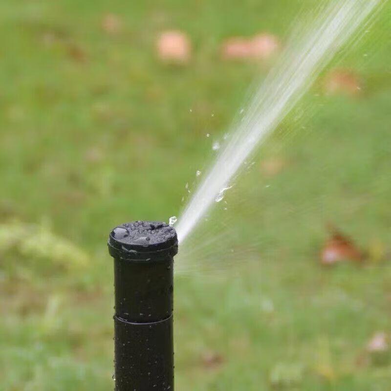 BENXINNONG Automatic Pop-Up Rotary Sprinkler Head